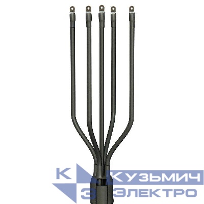 Муфта кабельная концевая универсальная 1кВ 5 ПКВ(Н)Тп-1 (150-240) с наконечн. (пластик без брони) ЗЭТАРУС zeta20922