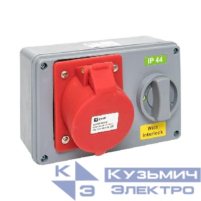 Розетка 1425 3Р+РЕ+N 32А 380В IP44 с блокировкой и выкл. EKF ps-1425-32-380