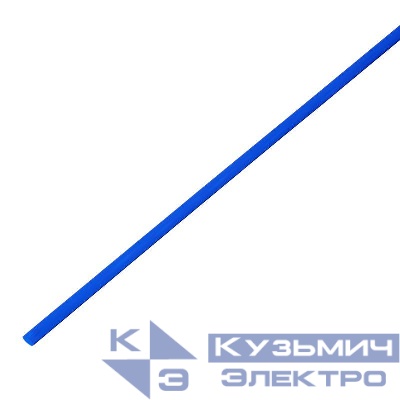 Трубка термоусадочная ТУТ нг 3.0/1.5 син. 1м Rexant 20-3005