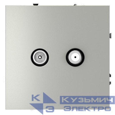 Розетка телевизионная оконечная TV + SAT 2-м СП S70 механизм сталь Voltum VLS060405