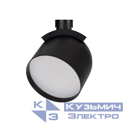 Светильник ART-INBELT-CUP-R100-7W Day4000-MIX BK 90 deg 48В DALI 7Вт 4000К IP20 метал. Arlight 051177