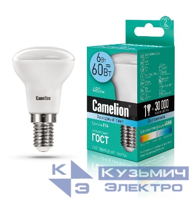 Лампа светодиодная LED6 R50/845/E14 6Вт 4500К бел. E14 480лм 220-240В Camelion 11659