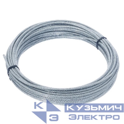 Трос стальной в оплетке ПВХ М2/3мм (уп.5м) подвес СТРОЙМЕТИЗ 4152042