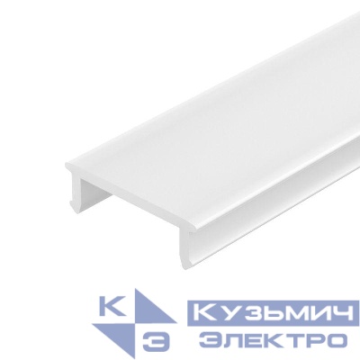 Экран LINE-1716-2000 OPAL L2000 пластик Arlight 046077