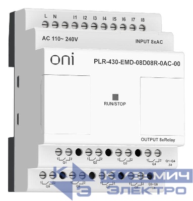 Модуль расширения входов выходов ПЛК 430 8 DI 8 RO 220В AC ONI PLR-430-EMD-08D08R-0AC-00