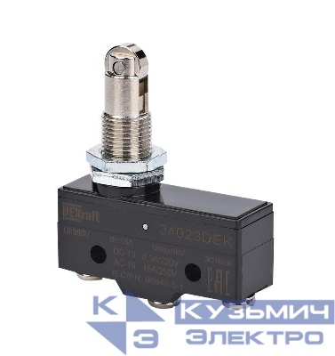 Выключатель концевой 1НО1НЗ миниатюрный горизонт. установ. роликовый плунжерн. типа DEKraft 34023DEK