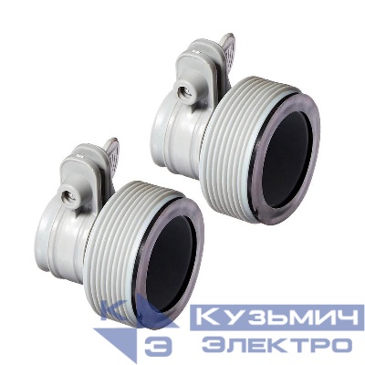 Комплект переходников В для шлангов d32мм на d38мм (29061) (уп.2шт) INTEX 6941057420677