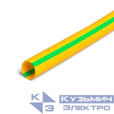 Трубка термоусадочная ТНТнг-LS-10/5 в метровой нарезке желт./зел. (уп.20м) КВТ 72435
