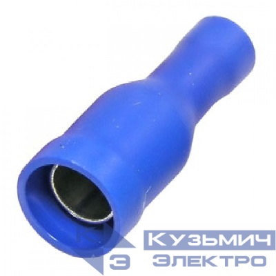 Разъем гнездовой FRD 2-195, d=5мм, 1,5-2,5мм2, полностью изолированный, синий, 100шт., NETKO Optima