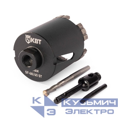 Коронка SF-68/65 5T с адаптером SDS-Plus ПРОФИ КВТ 102560