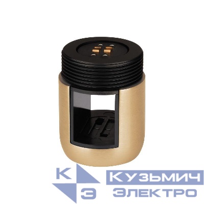 Держатель трека ART-APRIORI-HOLDER-CON-A (GD) IP20 металл Arlight 045094