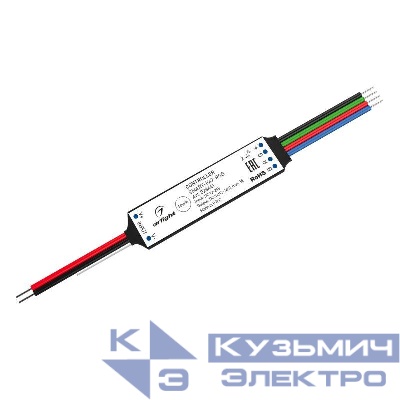 Контроллер SMART-K47-RGB (12-24В 3х1А 2.4G) (IP20 пластик) Arlight 028441