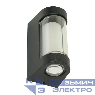 Светильник светодиодный DH056 4Вт 4000К 380лм уличный черн. FERON 51494