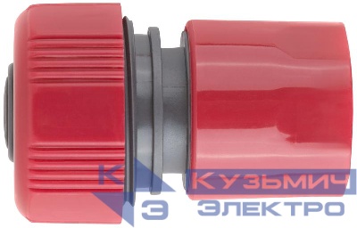 Соединитель пластиковый 3/4дюйм автостоп КУРС 76405