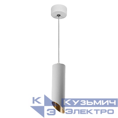 Светильник ML1838 35Вт 230В MR16 D55хH300 потолочн. на подвесе бел. зол. FERON 48044