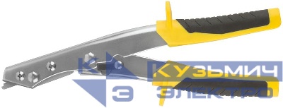 Ножницы по металлу просечные усиленные лезвия профи прорезиненные ручки 260мм FIT 41590