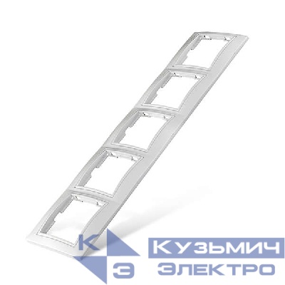 Рамка 5-м Севиль горизонт. бел. UNIversal 1042