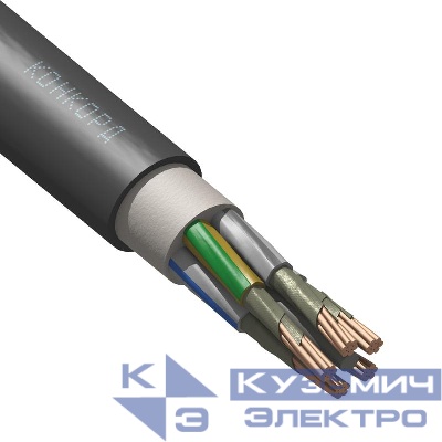 Кабель ВВГнг(А)-FRLSLTx 5х35 МК (N PE) 1кВ (м) Конкорд 6396
