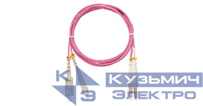 Шнур волоконно-оптический переходной многомод. 50/125мкм стандарта ОM4 SC/UPC-LC/UPC двойн. LSZH нг(A)-HFLTx 2мм маджента 5м NIKOMAX NMF-PC2M4C2-SCU-LCU-005