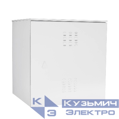 Климатический всепогодный шкаф 9U, (Ш*Г*В 660*600*683мм)  19" направляющие, оборудование в комплекте, ШКК/ШКВ, серый, Netko