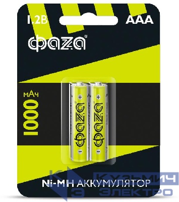 Аккумулятор AAA/HR03 1.2В 1000мА.ч Ni-MH BL-2 (уп.2шт) ФАZА 5002913