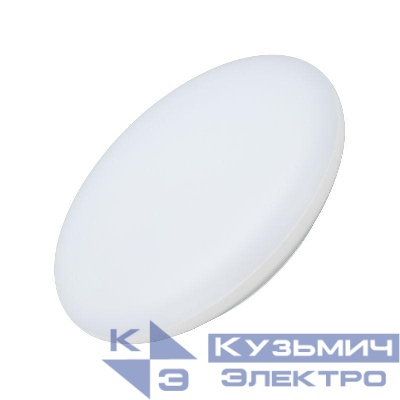 Светильник светодиодный CL-FRISBEE-DIM-R250-12W Day4000-MIX (WH 180 deg 230В) IP54 пластик Arlight 030110