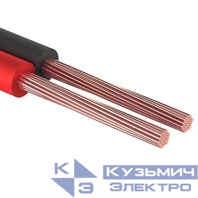 Кабель Stereo 2х0.35 красн./черн. (уп.20м) Rexant 01-6102-3-20
