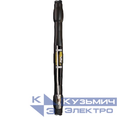 Муфта кабельная соединительная 1кВ 3СТп-1-150/240 (Б) нг-LS КВТ 71144