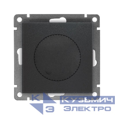 Светорегулятор СП Афина 500Вт механизм графит Universal A0101-Gr