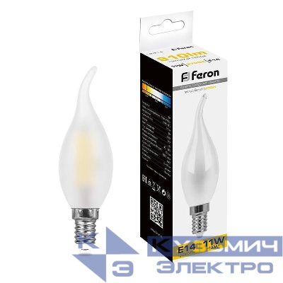 Лампа светодиодная LB-714 11Вт матовая 2700К E14 230В FERON 38009