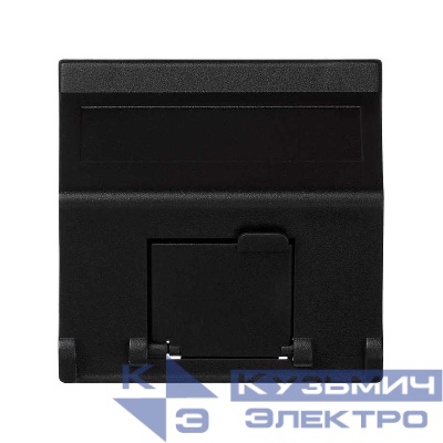 Адаптер на 1-мод. MD (RJ45 оптоволокно) 45х45мм наклонный защ. шторки графит Simon Connect K80-14