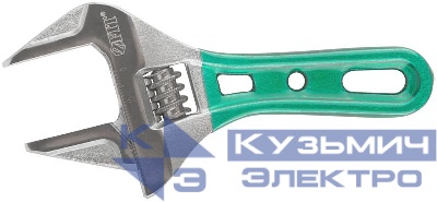 Ключ разводной "Смарт" CrV укороченный узкие губки шкала экстра увелич. захват 135мм 36мм FIT 70212