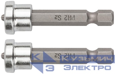 Насадки д/быстрого завинч. самор. по гипр. набор сталь S2 профи PH2х50мм (уп.2шт) FIT 15426