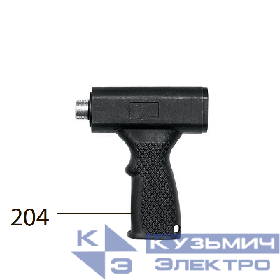 Запчасть №204 для FDPAG-H8. Ручка Г-образная