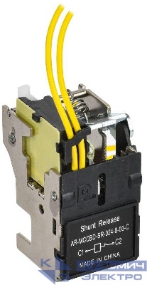 Расцепитель независимый левый 24В DC MCCB типоразмер A; D ARMAT IEK AR-MCCBD-SR-024-0-03-C