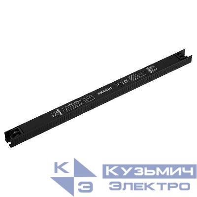 Источник питания (драйвер) 12В 48Вт IP20 с разъемами под винт ультратонкий Rexant 200-1033