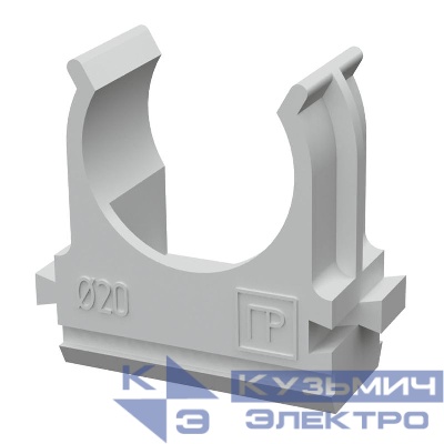 Держатель для труб (клипса) d20мм АБС-пластик кор. (уп.100шт) Промрукав PR.02620