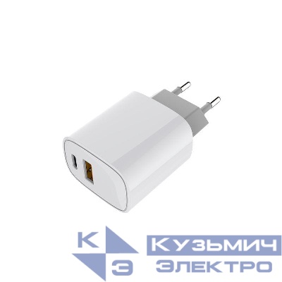 Устройство зарядное сетевое с двумя портами USB-A + USB-C 20Вт Rexant 18-2207