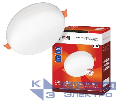 Светильник светодиодный RLP-FL 24Вт 230В 6500К 2160лм 170мм с рег. монтаж. 45-140мм IP20 встраив. безрамочн. панель бел. IN HOME 4690612036748