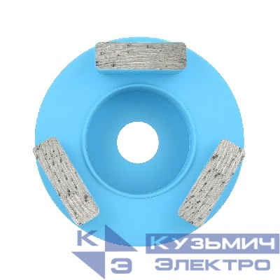 Kronger Фреза алмазная шлифовальная тип СО, 3 сегмента 12 мм #30 (№0) Prof KRONGER