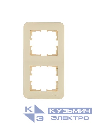 Рамка 2-м ASTI вертикал. крем. LEZARD 7081-0300-152