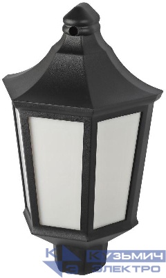 Светильник садово-парковый НБУ 06-60-003 Ника 60Вт черн. бел. основание матов. Эра Б0061158