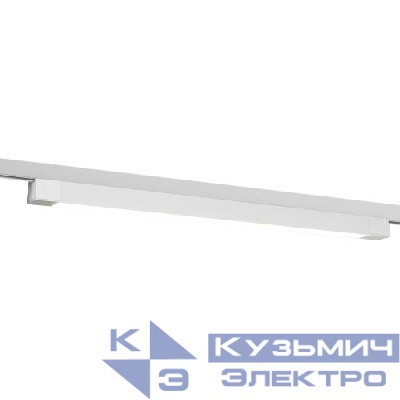 Светильник светодиодный трековый 1ф TR50 - 4040 WH 40Вт 4000К бел. Эра Б0054169