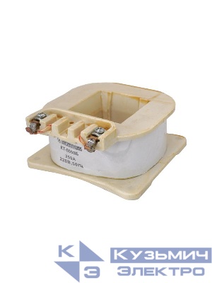 Катушка контактора КТ-5033Б 220В Электротехник ET018929