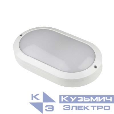 Светильник светодиодный ULW-K14A 20W/5000K IP54 White Овал 20Вт 5000К IP54 2400лм промышленный накладной влагозащ. опал. рассеив. бел. Uniel UL-00005448