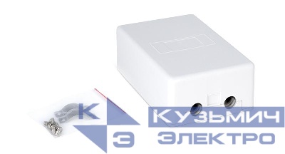 Коробка распределительная 150х105х55мм DB-30P на 30 пар Cabeus 7018c