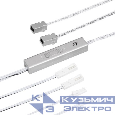 ИК-датчик SR-PRIME-IRD/H-S17х9-SL (12-24В 48-96Вт DOOR/HAND) IP20 пластик Arlight 046149