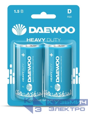 Элемент питания солевой D/R20 1.5В Heavy Duty 2021 BL-2 (уп.2шт) DAEWOO 5029484