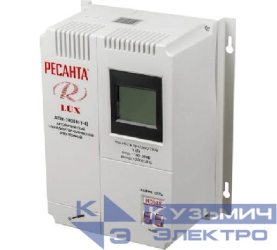 Стабилизатор напряжения АСН-3000 Н/1-Ц 1ф 3кВт настен. IP20 релейный Ресанта 63/6/21