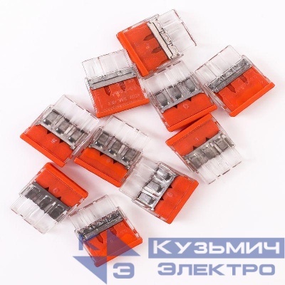 Строительно-монтажная клемма СМК с пастой Cu/Pb 3 пр. до 2.5мм 24А 450В 10шт V02-9W-2273-203 Volsten 15238